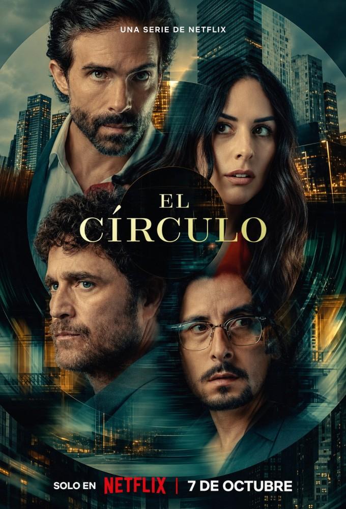 Inside The Circle